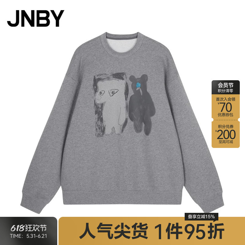 JNBY/江南布衣秋冬圆领卫衣女小熊图案宽松O型套头上衣5OB41591H