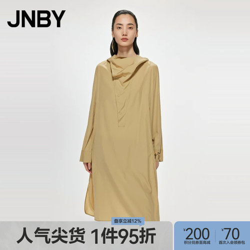 立领A字长袖通勤连衣裙