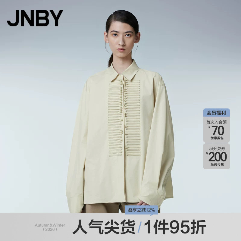 JNBY/江南布衣春季女装衬衫宽松休闲新中式小上衣女5O2211820图片