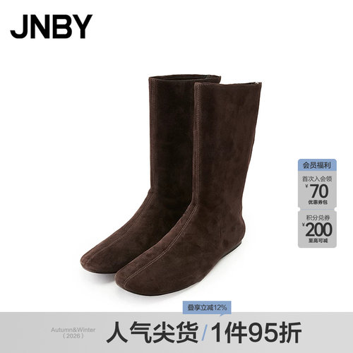 【秋冬上新】JNBY/江南布衣25冬中筒靴时尚气质通勤女7P0M10050