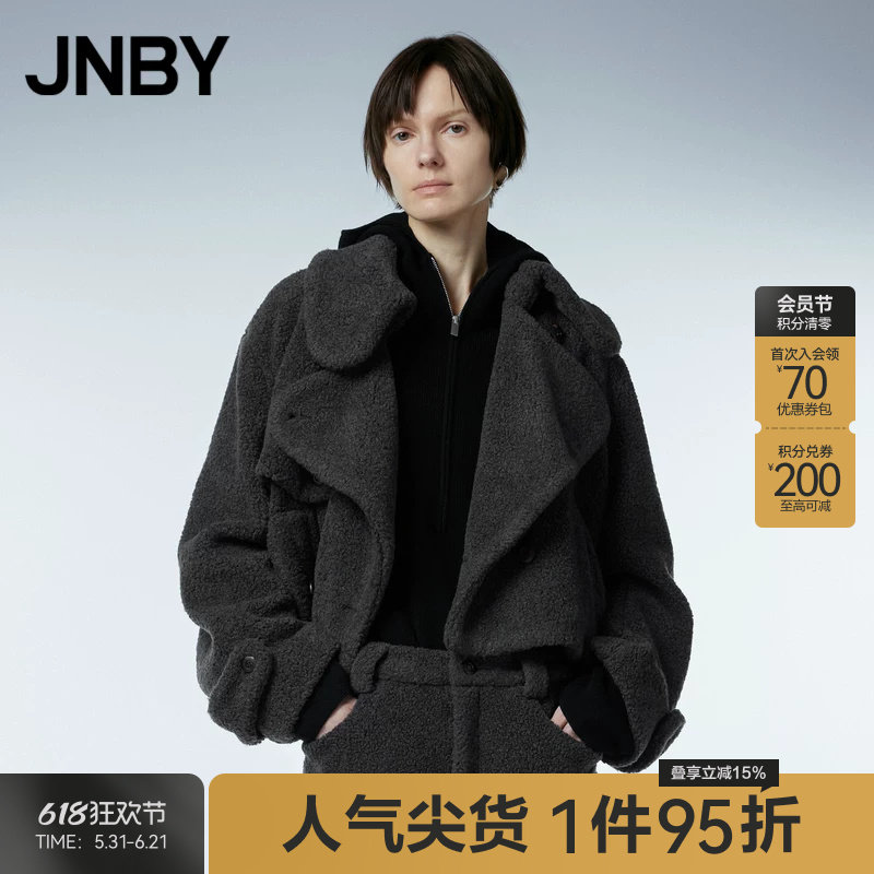 JNBY/江南布衣秋冬短款仿皮草毛毛外套女柔软温暖气质风衣领女