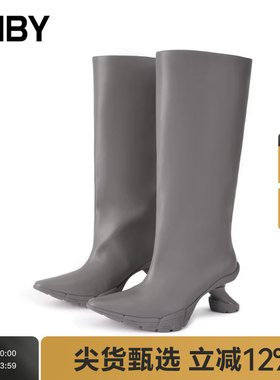 JNBY/江南布衣秋冬高筒靴高跟靴子灰黑色皮质休闲尖头PU7N0M14150