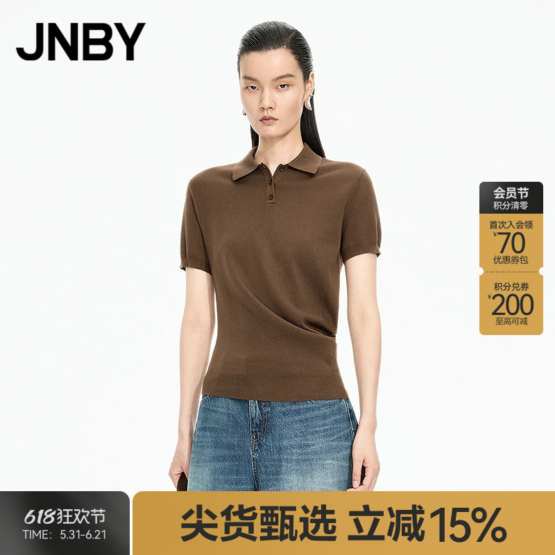 【秋冬上新】JNBY/江南布衣25秋新品毛衫短袖套头polo领5P7314130
