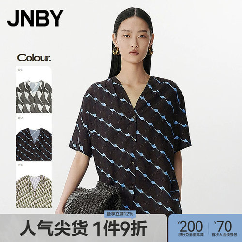 【春夏上新】JNBY/江南布衣25夏衬衫短袖V领宽松5P4213380
