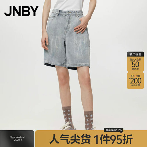 棉宽松水洗做旧短款阔腿
