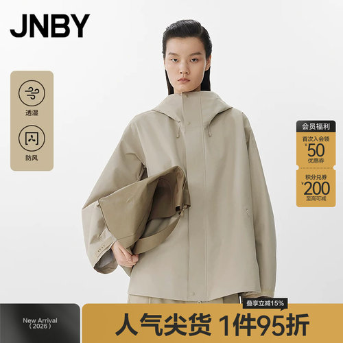 【春夏上新】JNBY/江南布衣25春夹克外套宽松戴帽领5P2610710