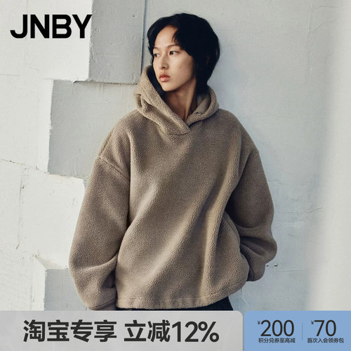 【淘宝专享】JNBY/江南布衣秋冬卫衣宽松连帽摇粒绒上衣5OA412940