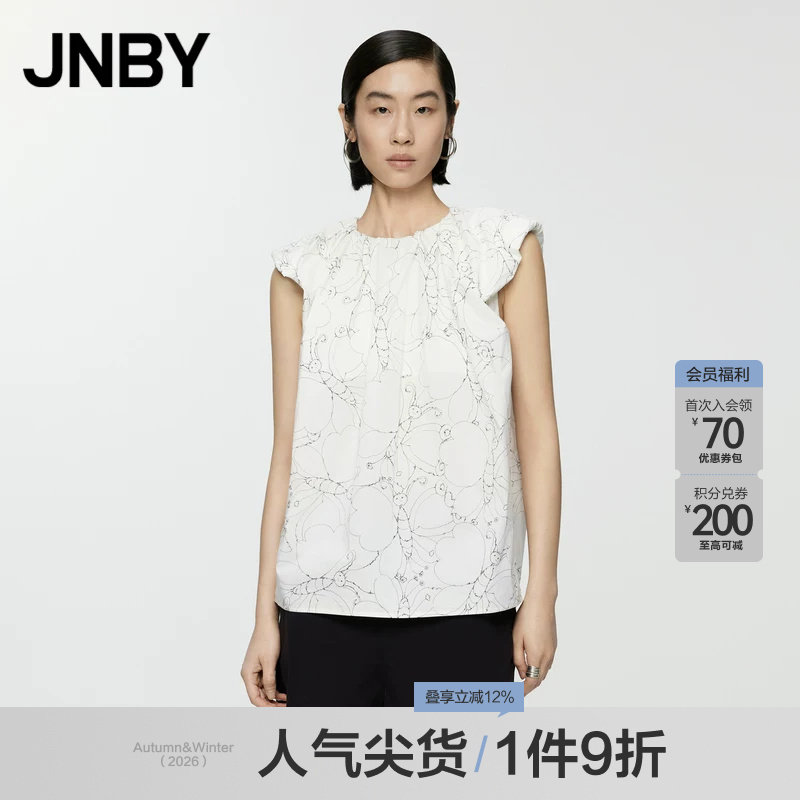 JNBY/江南布衣夏季女装衬衫OL风印花圆领无袖垫肩女通勤5O5213970图片
