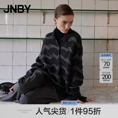【秋冬上新】JNBY/江南布衣毛针织衫套头polo领毛衣毛衫5PA312640