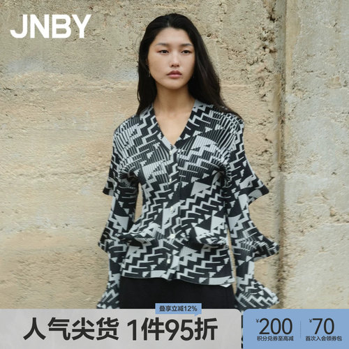 【妙脆角】JNBY/江南布衣春秋季立体感针织衫V领短款毛衣几何图案