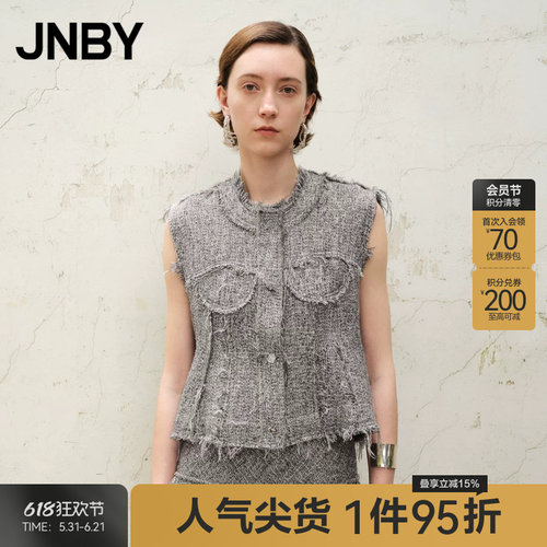 JNBY/江南布衣春秋小香风含羊毛马甲女提花短款柔软舒适5O9514330