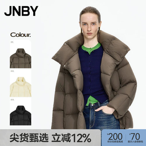 【秋冬上新】JNBY/江南布衣25冬新品羽绒服H型宽松立领5P0C11120