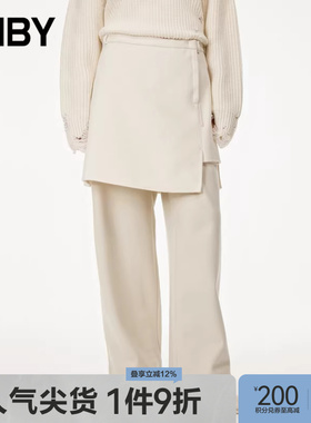 JNBY/江南布衣秋冬短款腰裙双面呢简约休闲通勤裙子女5M0D11250