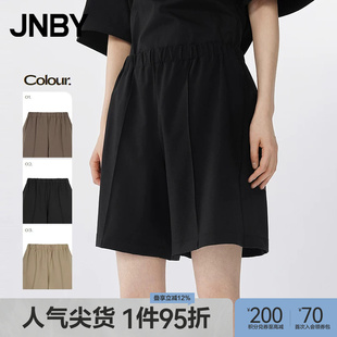 【春夏上新】JNBY/江南布衣25夏新品休闲裤松紧直筒裤5P5E12160