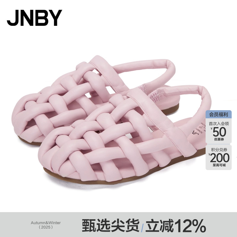 JNBY江南布衣编织小众凉鞋