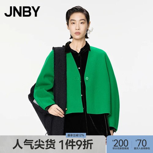 双面呢羊毛羊绒衬衫式外套JNBY