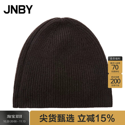 【秋冬上新】JNBY/江南布衣25冬帽子女时尚气质通勤7P0K10120