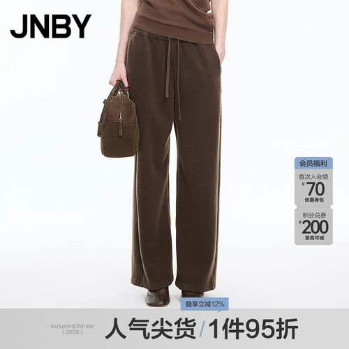 【秋冬上新】JNBY/江南布衣25冬新品休闲裤宽松阔腿裤5X0E10240