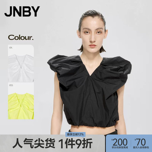 JNBY/江南布衣V领无袖纯色衬衫