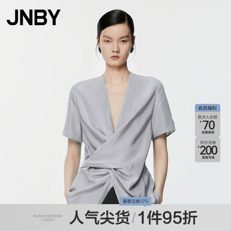 JNBY/江南布衣夏季衬衣100%桑蚕丝真丝衬衫5O6215270图片