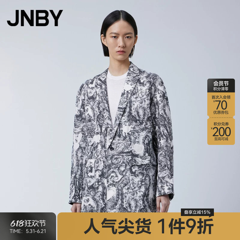 【ESG环保】JNBY/江南布衣春季女装西服外套宽松通勤印花亚麻西装