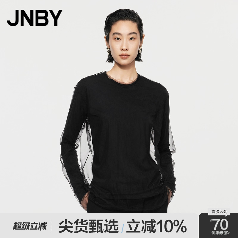 JNBY/江南布衣春秋T恤长袖宽松圆领H型高级感轻奢网纱女5O7110560