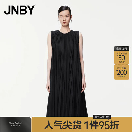 JNBY/江南布衣夏季女装连衣裙A字通勤无袖风琴百褶裙5O5G14450