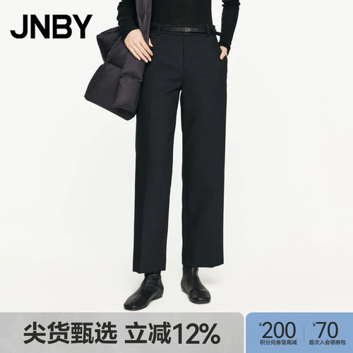 JNBY/江南布衣春秋直筒裤休闲时髦女纯色无弹通勤西裤5O8E10940