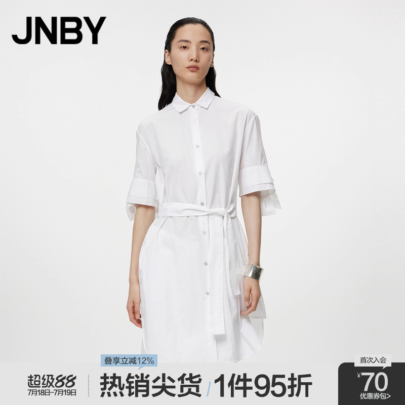 中袖A型连衣裙JNBY/江南布衣