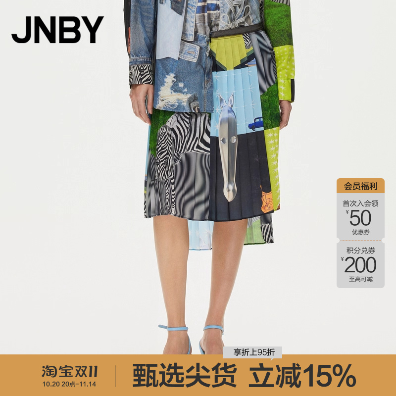 复古印花半身裙JNBY/江南布衣