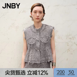 JNBY 柔软舒适5O9514330 江南布衣春秋小香风含羊毛马甲女提花短款