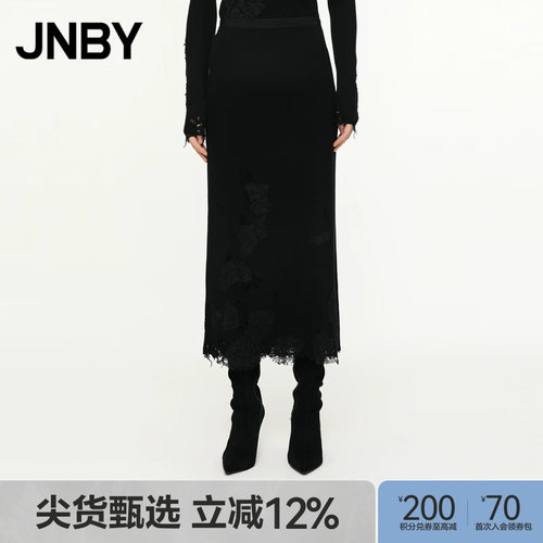 JNBY/江南布衣春秋半身裙女美利诺羊毛坑条H型蕾丝拼接5O9D13580