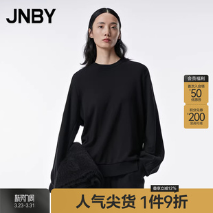 JNBY 圆领卫衣黑色上衣宽松慵懒简约纯色棉质内搭女 江南布衣秋季