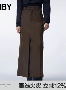 JNBY/江南布衣秋冬半身裙女半身长裙子开叉羊毛气质通勤5N0D13040