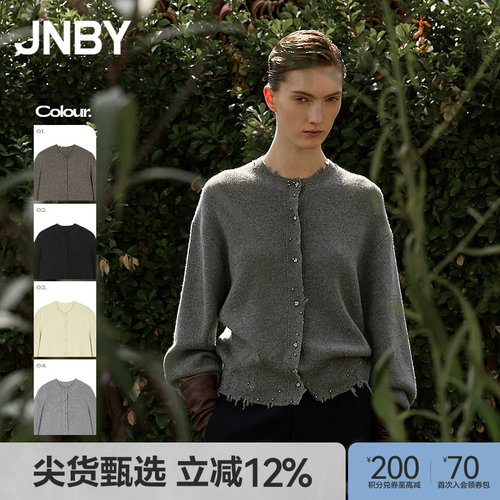 【秋冬上新】JNBY/江南布衣25秋新品毛针织衫宽松开襟5P9313100