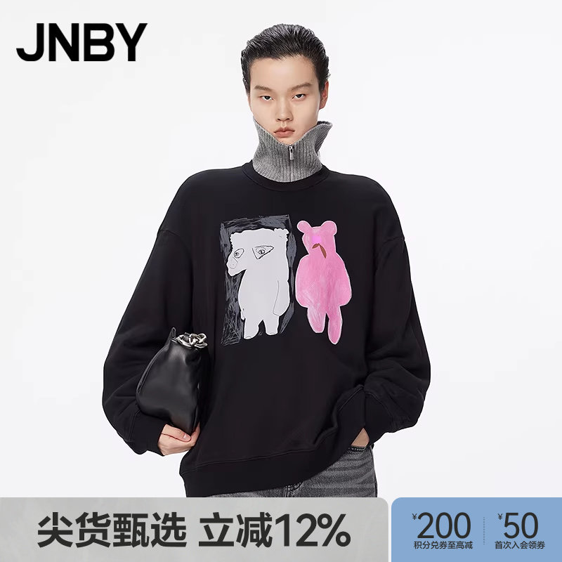 JNBY/江南布衣秋冬圆领套头卫衣女小熊图案棉质毛圈布5OA415810