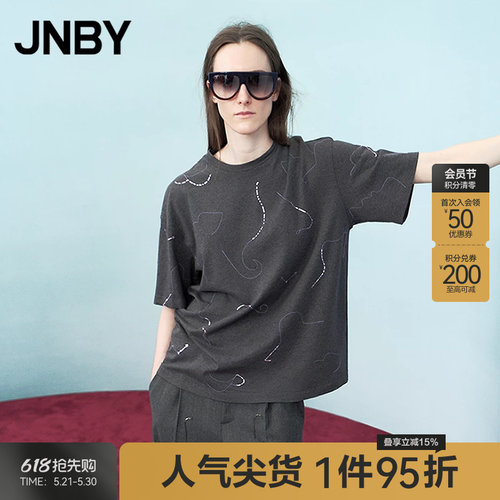 【秋冬上新】JNBY/江南布衣25秋新品T恤棉质短袖宽松5P8111310