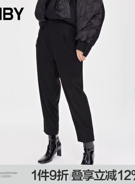 JNBY/江南布衣秋冬休闲裤子女绵羊毛宽松休闲通勤九分裤5MAE11110