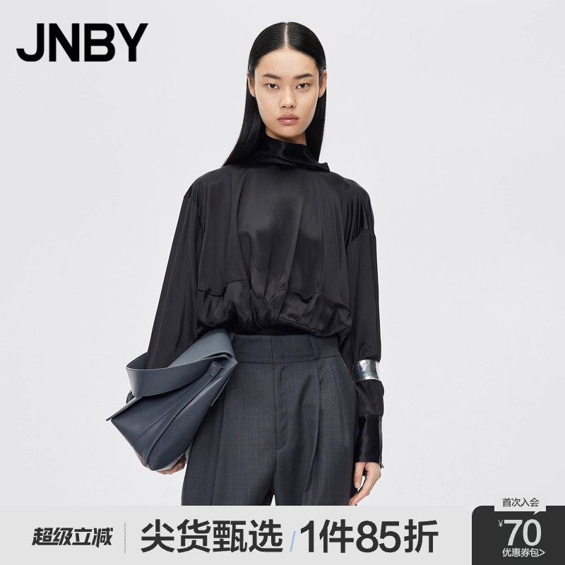 立领长袖套头衬衫JNBY/江南布衣