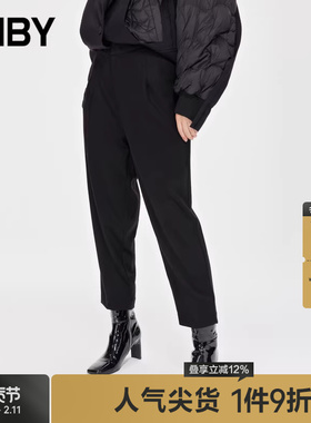 JNBY/江南布衣秋冬休闲裤子女绵羊毛宽松休闲通勤九分裤5MAE11110