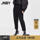 子女绵羊毛宽松休闲通勤九分裤 JNBY 江南布衣秋冬休闲裤 5MAE11110