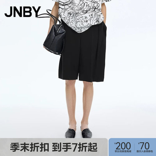 【季末折扣】JNBY/江南布衣26夏新品中裤女直筒六分裤5Q6E14340