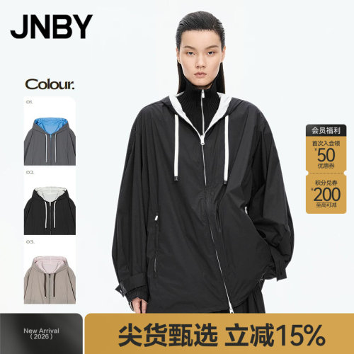 【秋冬上新】JNBY/江南布衣25秋新品风衣宽松连帽长袖5P8911700