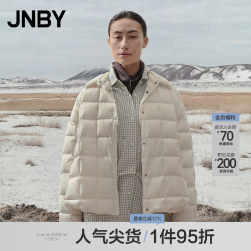 【秋冬上新】JNBY/江南布衣25秋羽绒服宽松H型长袖5P9C15470