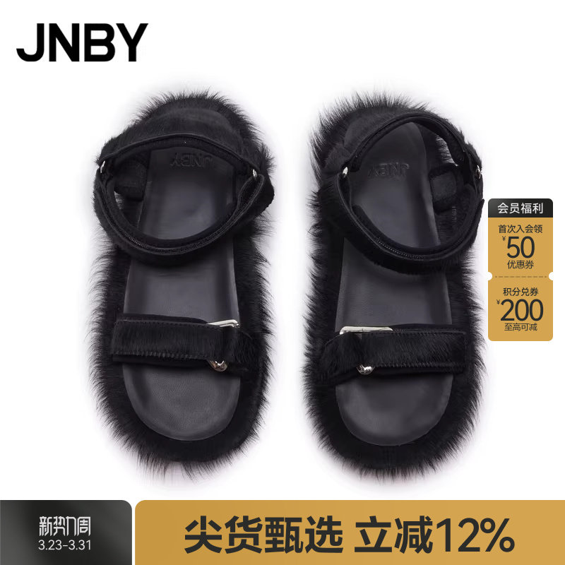 JNBY/江南布衣折扣春夏皮凉鞋牛皮革露趾平底鞋时尚潮流女