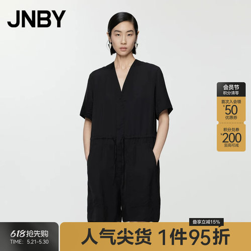 JNBY/江南布衣夏季女装连体衣宽松休闲气质V领短袖通勤5O6F14220