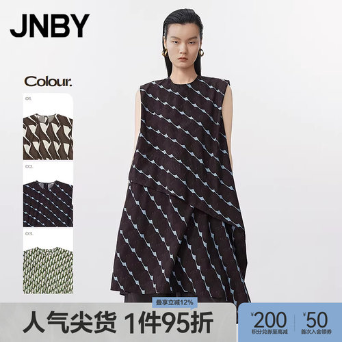 【春夏上新】JNBY/江南布衣25夏新品连衣裙圆领无袖宽松5P4G13560