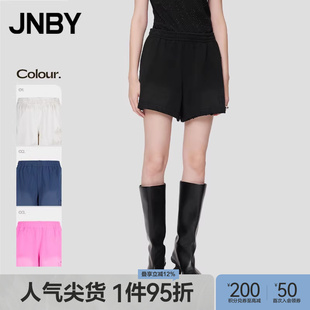 超短裤 JNBY 江南布衣夏季 女装 休闲女5O5E11350 简约废土风阔腿卫裤