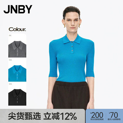 【秋冬上新】JNBY/江南布衣25秋新品毛衫套头修身polo领5P7311740