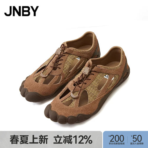 【春夏上新】JNBY/江南布衣春夏便鞋圆头一脚蹬女7P4M15350